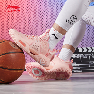 韦德之道实战beng高回弹耐磨专业比赛鞋 新款 男鞋 李宁全城9篮球鞋