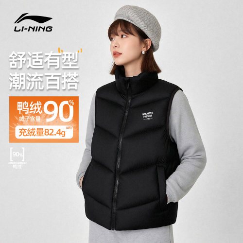 李宁棉马甲女款无袖反光运动服女