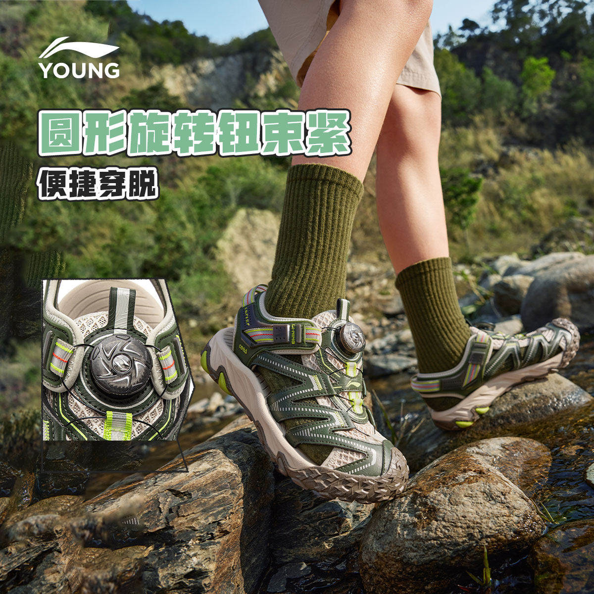 李宁儿童溯溪凉鞋涉水鞋2026新款男女中大童户外游泳登山运动鞋子