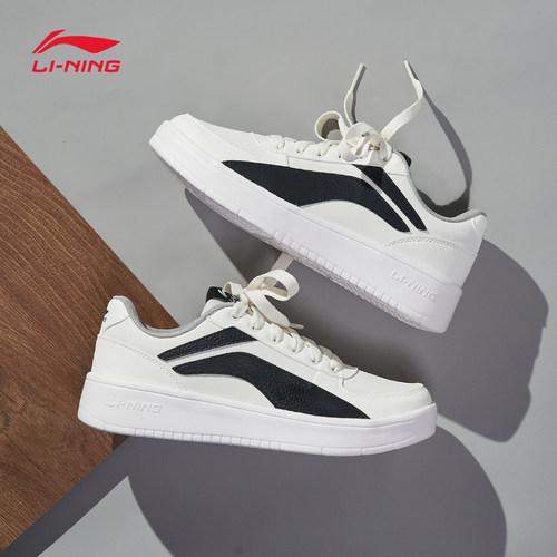 李宁男鞋板鞋官方正品休闲小白鞋