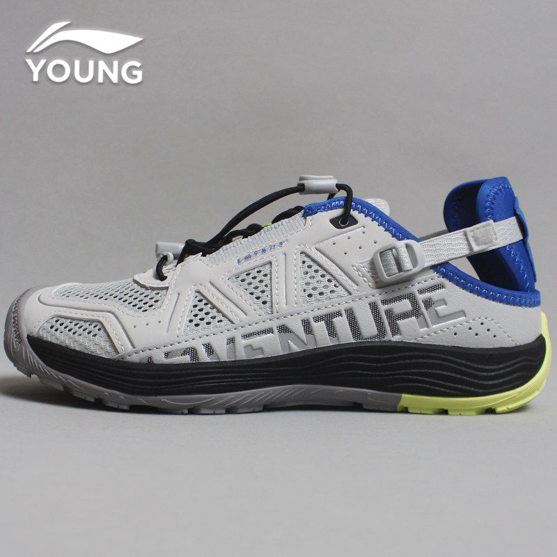 李宁男女童休闲户外运动鞋2026年春季网面透气减震舒适回弹儿童鞋,运动鞋new,童鞋/青少年鞋,淘宝优惠券,粉丝福利购,淘宝优惠卷