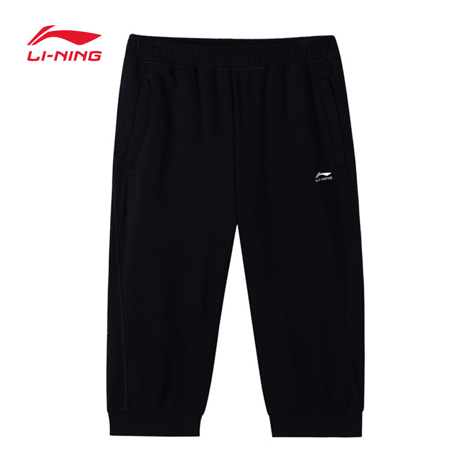 李宁七分裤男士轻薄宽松百搭透气夏季款男裤运动健身时尚运动短裤