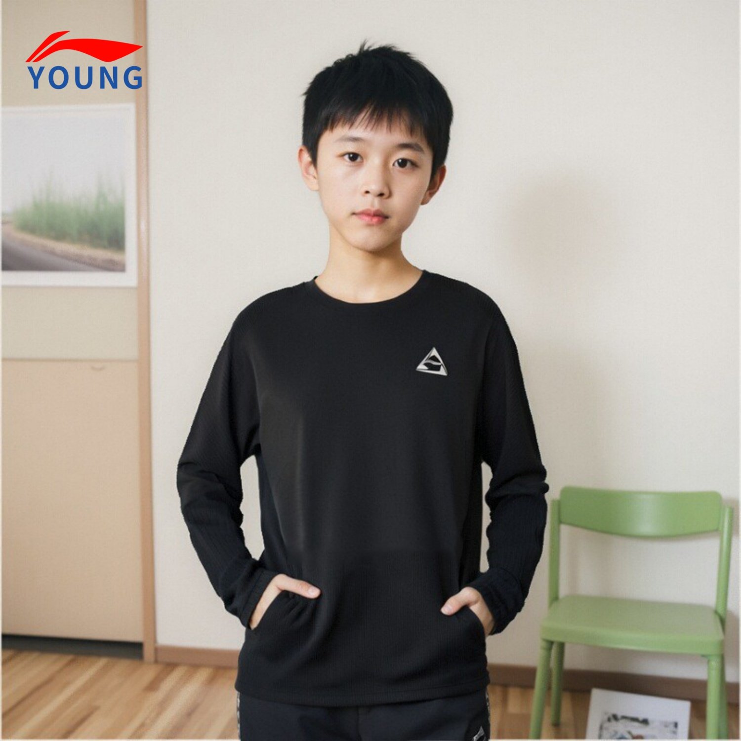 李宁儿童长袖T恤中大男童2026年秋季新款休闲百搭圆领套头打底衫,童装/婴儿装/亲子装,T恤,淘宝优惠券,粉丝福利购,淘宝优惠卷