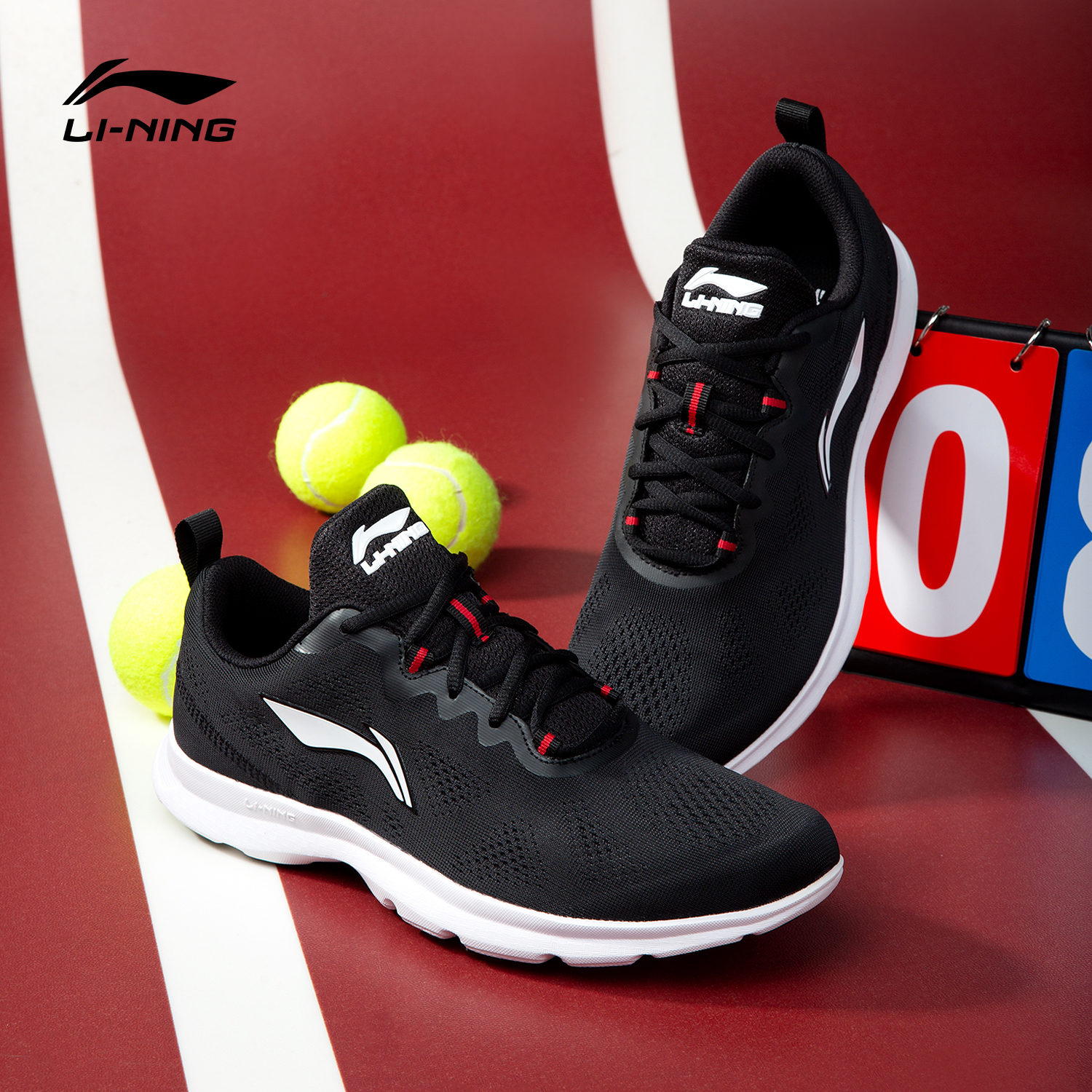 李宁2025秋季新款透气减震跑鞋