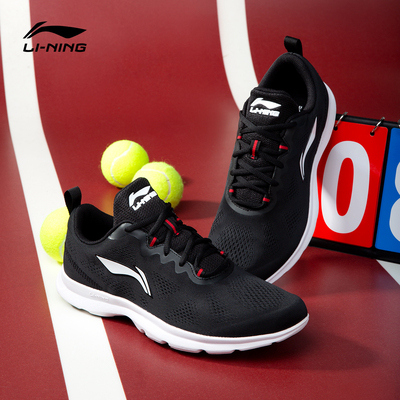 李宁2025秋季新款透气减震跑鞋