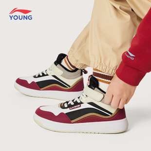 李宁高帮板鞋男女大童2026秋冬新款加绒保暖减震回弹青少年休闲鞋