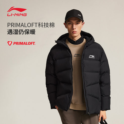 李宁短款棉服男保暖御寒防风连帽