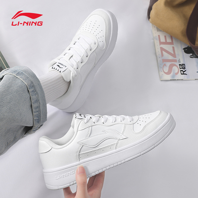 李宁板鞋男款2025秋冬季新款