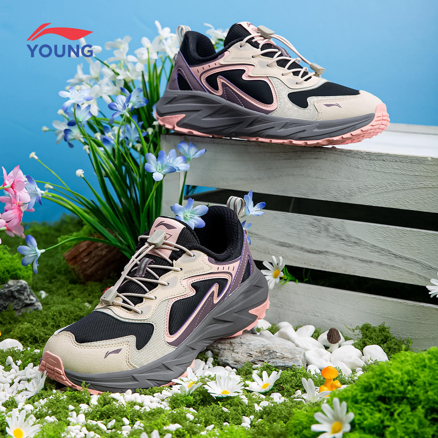 李宁纵横2青少年户外运动鞋