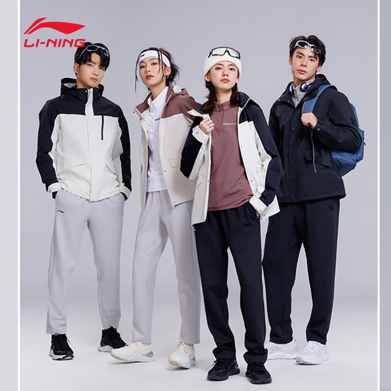 李宁冲锋衣男款2025秋冬季新款