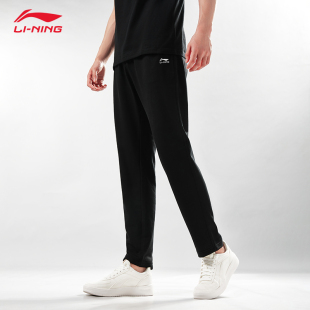 潮流休闲百搭宽松直筒跑步健身卫裤 李宁运动裤 新款 2026年春季 男士
