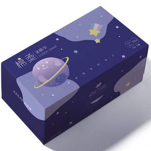 俊丽妮加厚一次性洗脸巾无菌棉柔巾男女美容洗面擦脸洁面巾毛巾