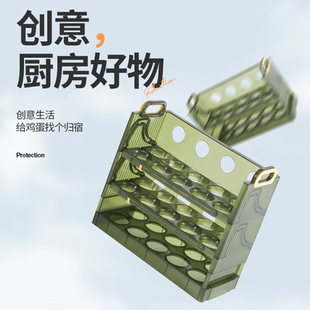 冰箱侧门鸡蛋收纳盒食品级保鲜盒专用整理收纳翻转鸡蛋盒鸡蛋托
