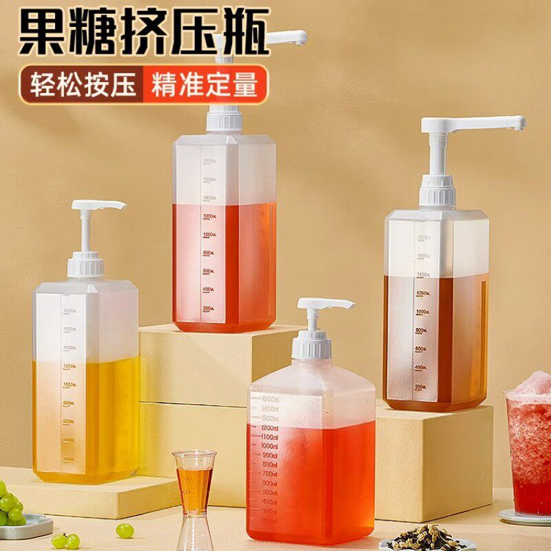 定量果糖糖浆挤压瓶商用