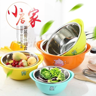 不锈钢洗菜盆沥水篮家用厨房水果漏盆子加厚洗米筛淘米盆两件套装