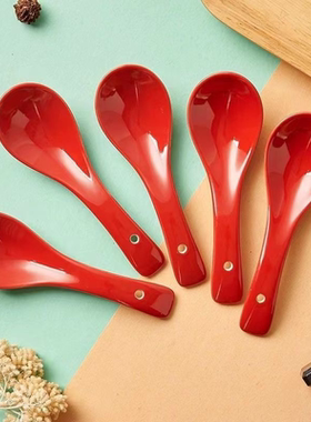 家用汤勺调羹汤匙简约纯色红色喜庆餐具釉下彩三弯勺陶瓷勺子