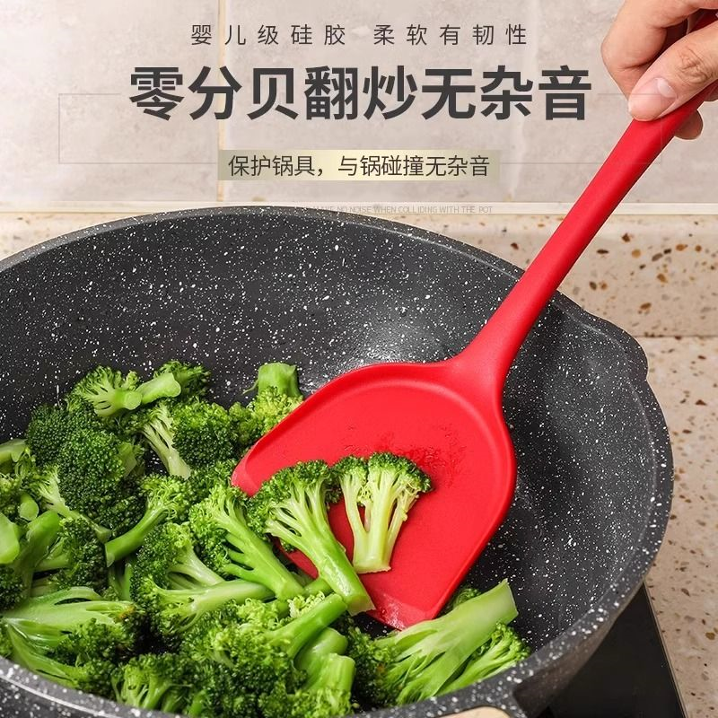 沃米硅胶铲子不粘锅专用耐高温家用炒菜锅铲厨具套装汤勺炒勺煎铲