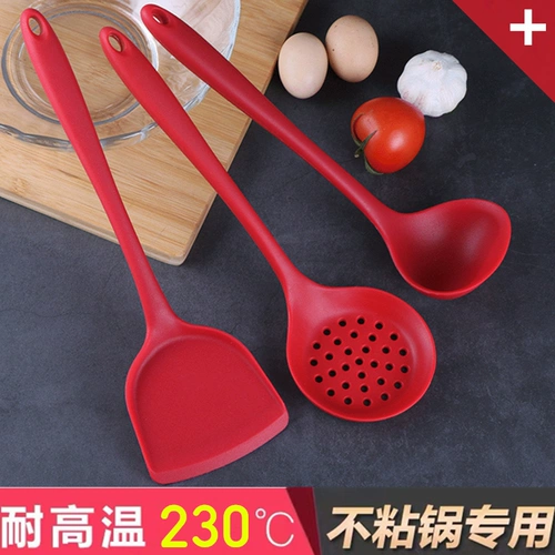 沃米 [硅胶锅铲家用炒菜耐高温不粘锅专用铲子烘焙小号汤勺厨具套装]