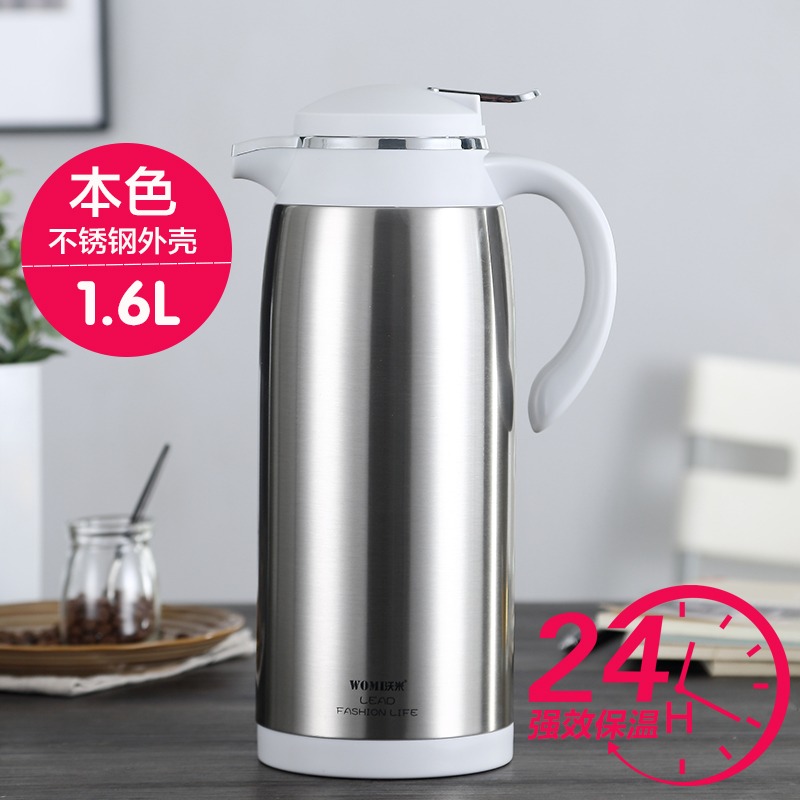 家用不锈钢保温壶玻璃内胆保温壶茶楼水壶保暖瓶出租房大容量便携