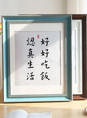 欧式挂墙装裱画框20 16 30 寸A4A3 24 28寸做旧拼图相框8K4开定制