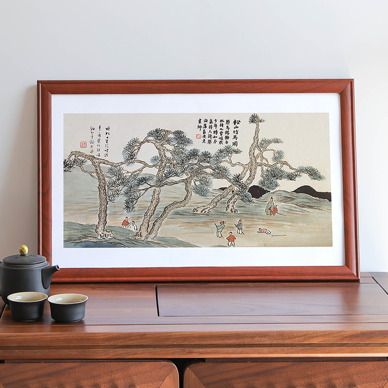 中式实木相框挂墙国画框装裱3050书法字画框4060定制5070框架定做
