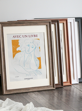 实木相框挂墙20寸16寸24装裱简约画框素描拼图4开8KA3A4定做制28