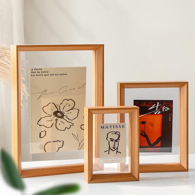 简单派双面透明标本相框