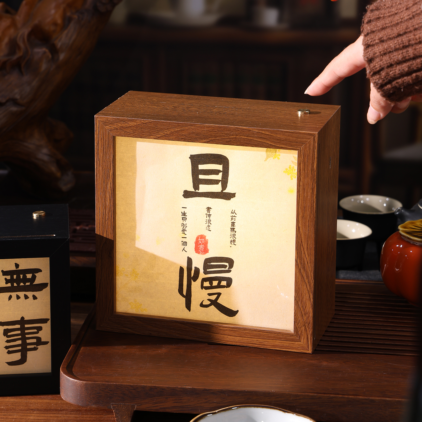 简单派小夜灯发光相框