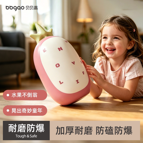 儿童水果不倒翁玩具婴儿可啃咬
