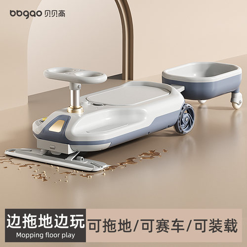 电动扭扭车儿童1到3岁2025新款防侧翻宝宝可坐大人双人小孩溜溜车