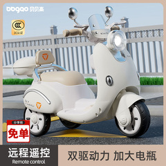 儿童电动摩托车2025新款三轮车可坐人双人宝宝小孩遥控充电玩具车