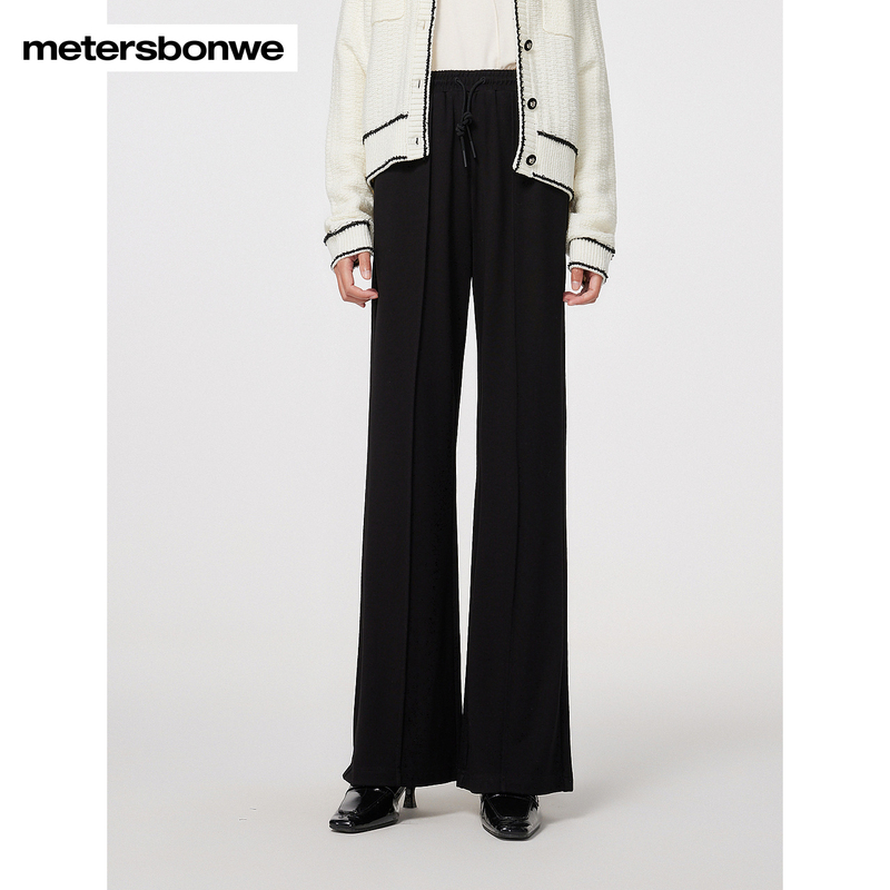 美特斯邦威合体喇叭裤女2024秋季新款时尚纯色新基本舒适百搭长裤