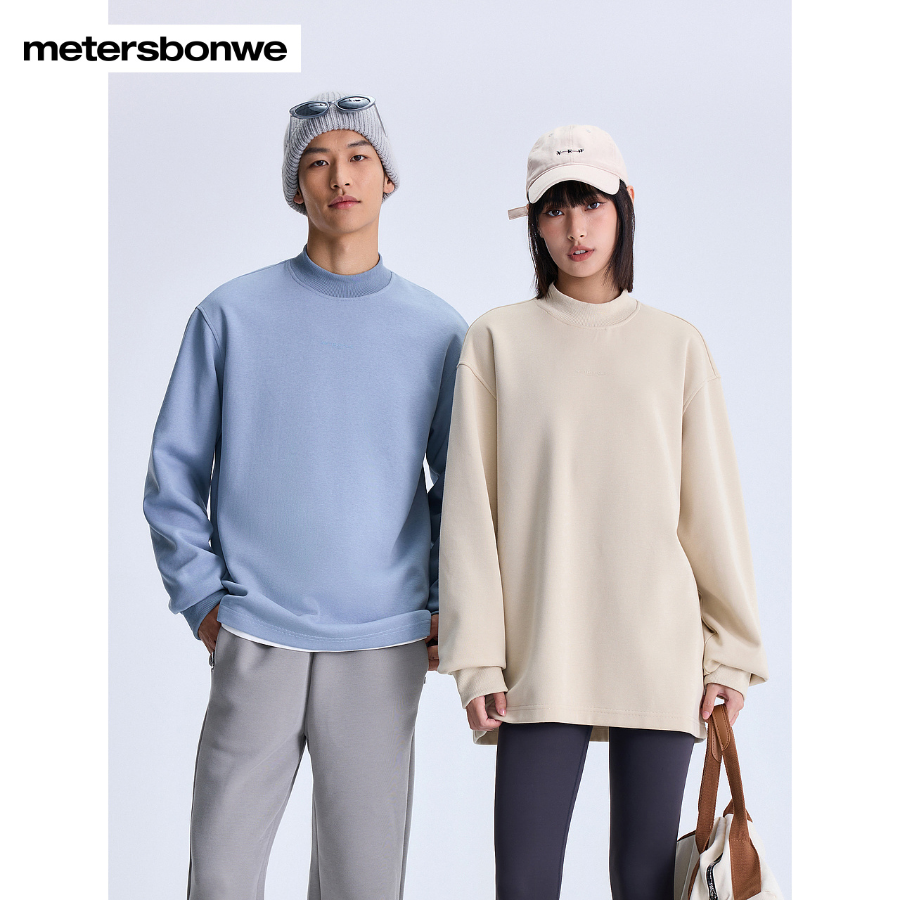 美特斯邦威小高领套头卫衣男女同款2024秋季新款简约纯色上衣