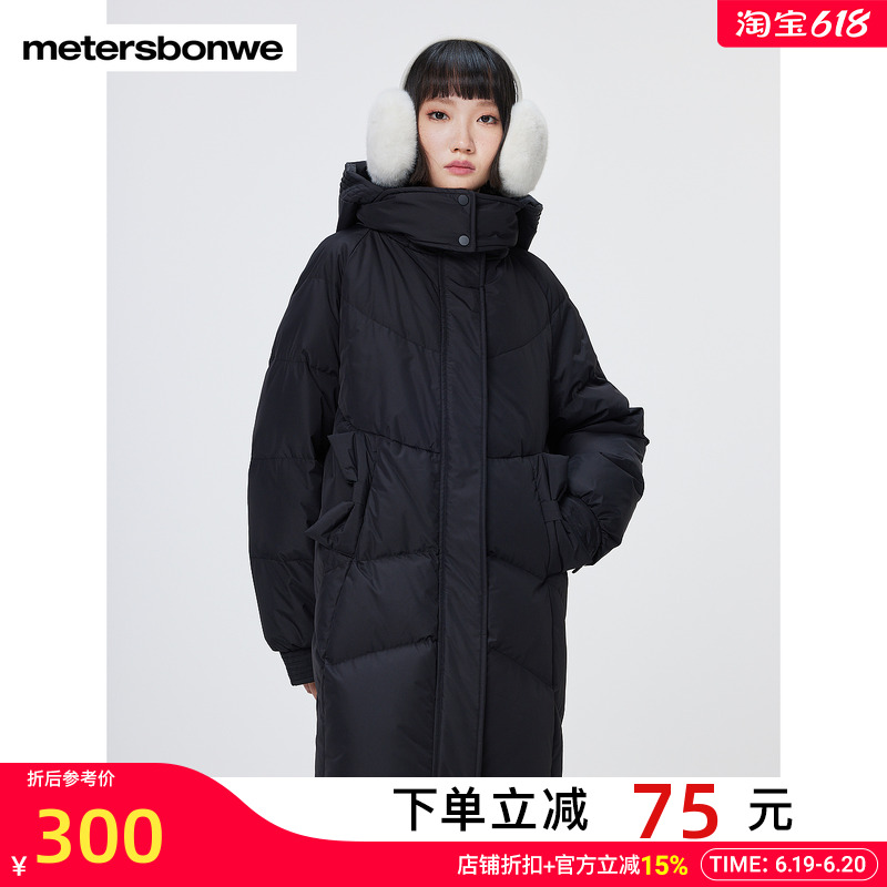 国货美特斯邦威羽绒服女冬季新款时尚中长款插肩简约连帽外套
