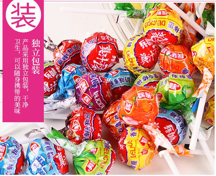 棒棒糖供应支混装非真知棒口味袋装超大礼包糖果婚车装饰散装|ruв категории закуски/орехи/специальность, конфеты/желе/пудинг, конфеты - от Buy2taobao.com для оказания профессиональной услуги покупки агента Taobao