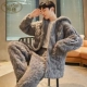 002a-21J Line M Men Men