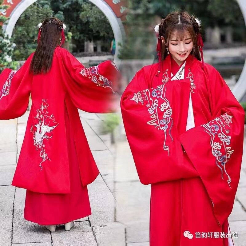 汉服古装学生班服套装中国风汉元素武侠演出服樱花节出租