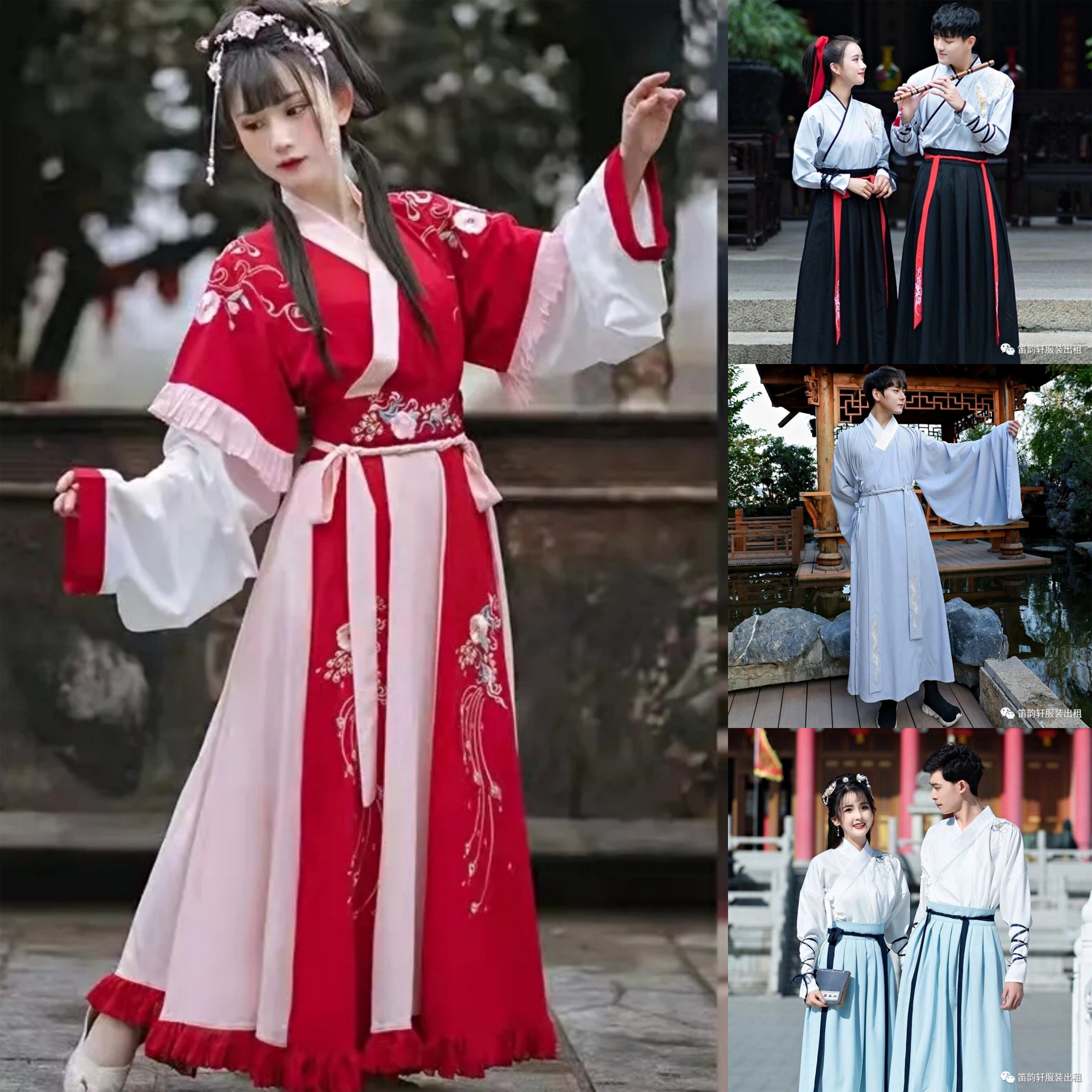 汉服古装学生班服套装中国风汉元素武侠演出服出租绣花樱花节