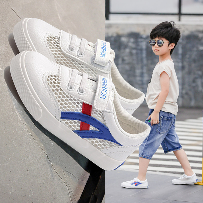Warrior children's shoes Boy shoes children skate shoes 2020 summer new pattern Hollow ventilation Net surface White shoes Mesh shoesin the Shoes/Baby Shoes/Parent-child shoes , Canvas shoes  category - from Buy2taobao.com to provide professional Taobao agent buy service