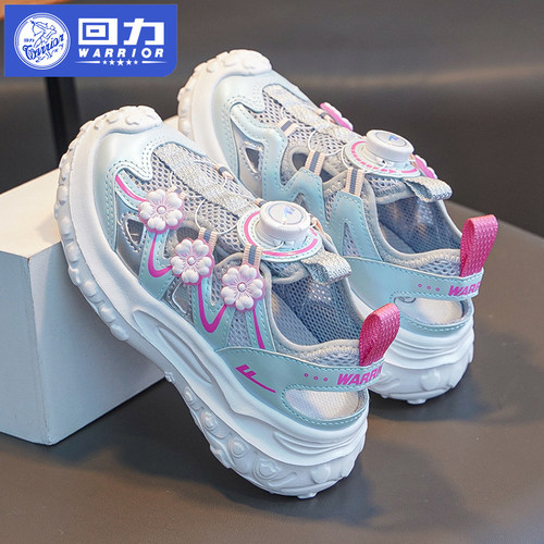 回力女童夏季运动凉鞋