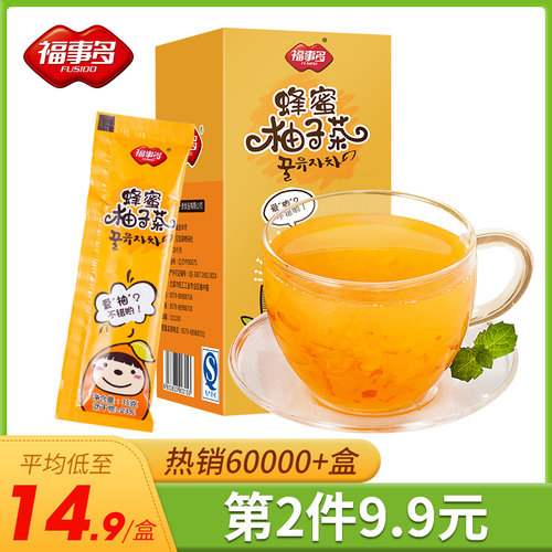 福事多蜂蜜柚子茶冲饮小袋装便携水果茶冲水喝的饮品泡水420g - 封面