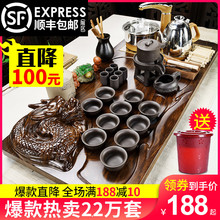 静渔全自动紫砂茶具套装家用茶盘四合一功夫茶壶茶杯茶道实木茶台