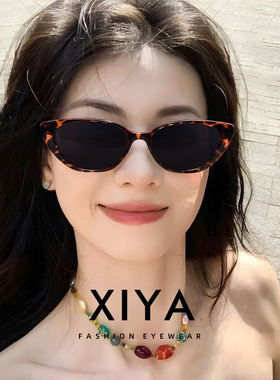 晰雅猫眼墨镜性辣妹风偏光太阳镜