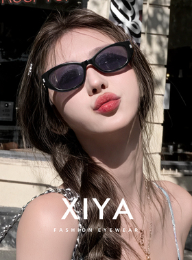 猫眼墨镜女款2025新款防紫外线