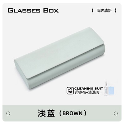 高颜值ins风眼镜盒轻便简约大容