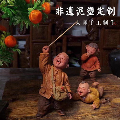 非遗传承贾式泥塑手工摆件