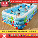 充气游泳池儿童家用可折叠小型小孩婴儿室内浴缸水池大型户外成人