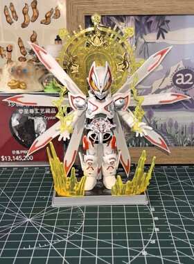 布鲁可极狐MK9披风九尾狐星光版3D打印配件积木人模型改造