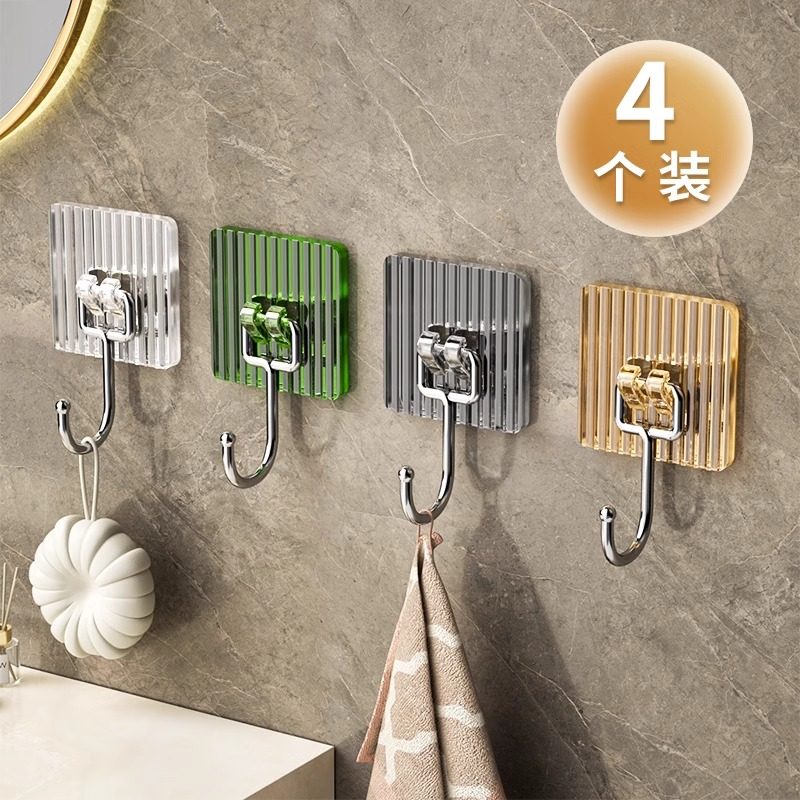 轻奢挂钩粘胶强力承重免打孔浴室卫生间粘钩墙壁门后无痕毛巾挂钩,家庭/个人清洁工具,粘钩,淘宝优惠券,粉丝福利购,淘宝优惠卷