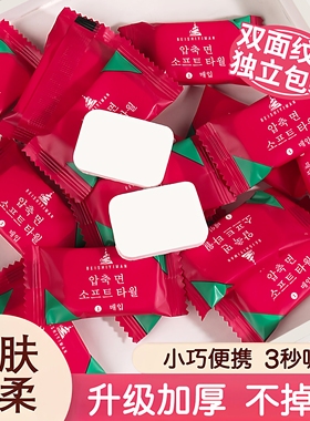 压缩一次性洗脸巾毛巾浴巾旅行单独包装加厚加大面巾旅游必备用品